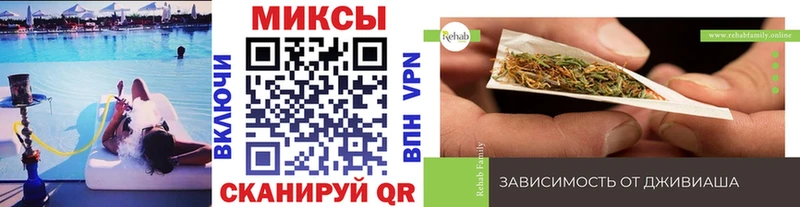 Купить  Магадан  БУТИРАТ BDO 33% 
