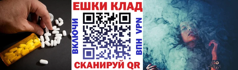Экстази бентли  Купить  Магадан 