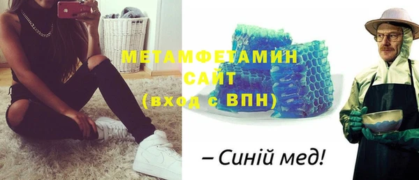 СК Бугульма