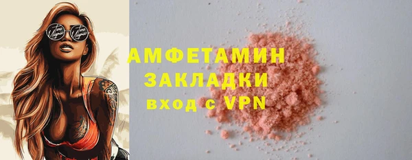 а пвп мука Бородино