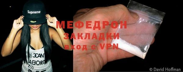 СК Бугульма