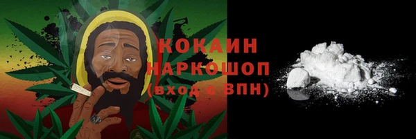 СК Бугульма