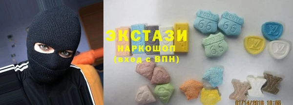 а пвп мука Бородино