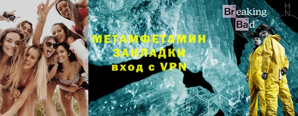 а пвп мука Бородино