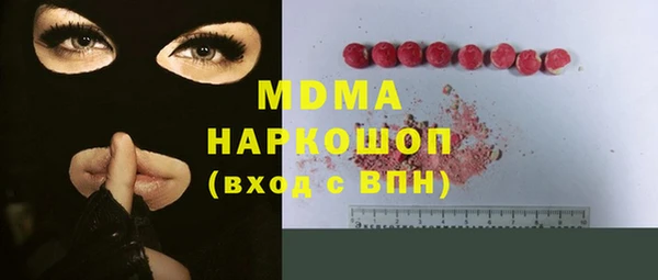 а пвп мука Бородино