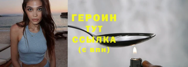 СК Бугульма