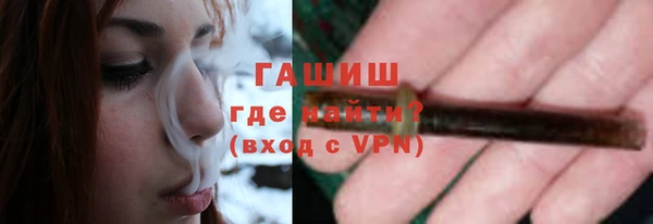 а пвп мука Бородино