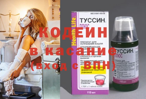 СК Бугульма