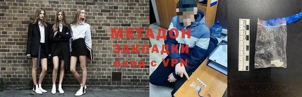 а пвп мука Бородино
