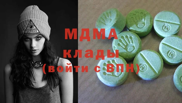 СК Бугульма
