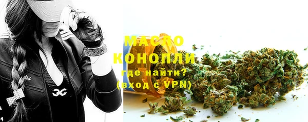 а пвп мука Бородино