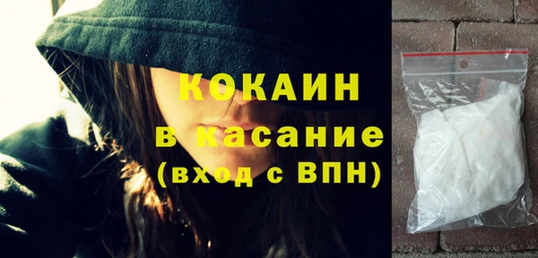СК Бугульма