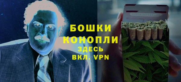 СК Бугульма