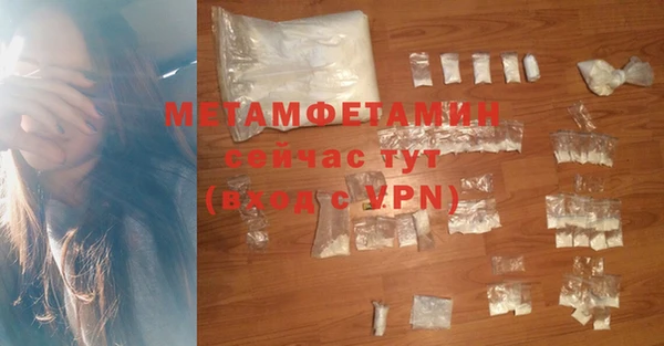 СК Бугульма